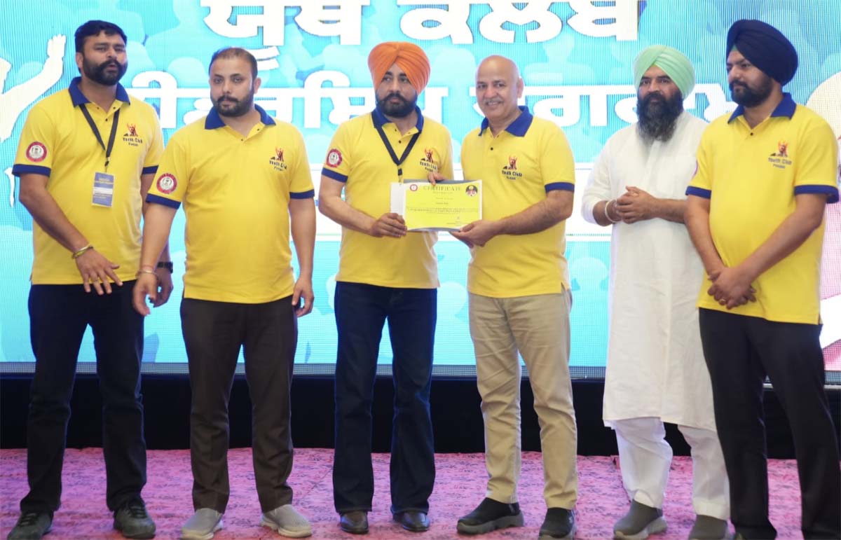 District Youth President Gurpreet Bains has been appointed as the Special Incharge of Mohali constituency under the Punjab Youth Club Program.